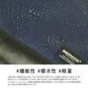 バーマス バイアスライト ブリーフケース BERMAS bermas-60377