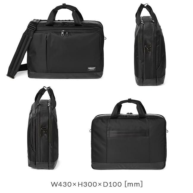 バーマス バイアスライト ブリーフケース BERMAS bermas-60378