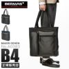 バーマス バウアーゲーエン トートバッグ BERMAS bermas-60383