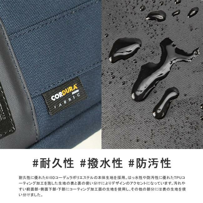 バーマス バウアーゲーエン トートバッグ BERMAS bermas-60383