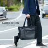 バーマス バウアーゲーエン トートバッグ BERMAS bermas-60384