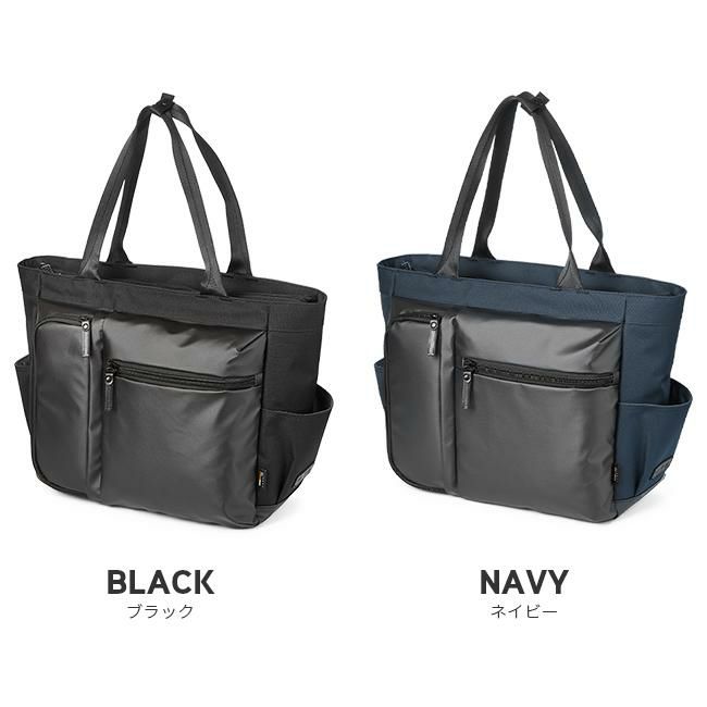 バーマス バウアーゲーエン トートバッグ BERMAS bermas-60384