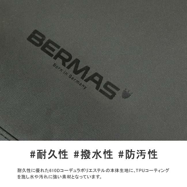 バーマス フリーランサープラス リュック BERMAS bermas-60615