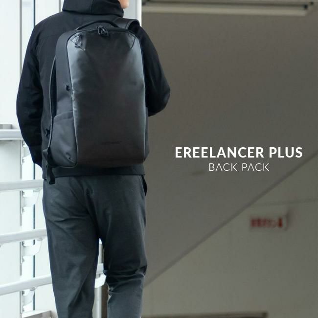 バーマス フリーランサープラス リュック BERMAS bermas-60616