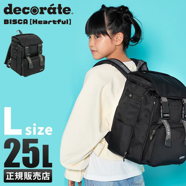 デコレート ビスカ リュック decorate dms-083-l