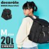 デコレート ビスカ リュック decorate dms-083-m