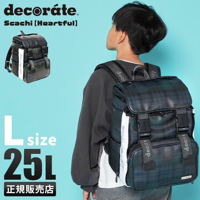 デコレート スカッチ リュック decorate dms-084-l