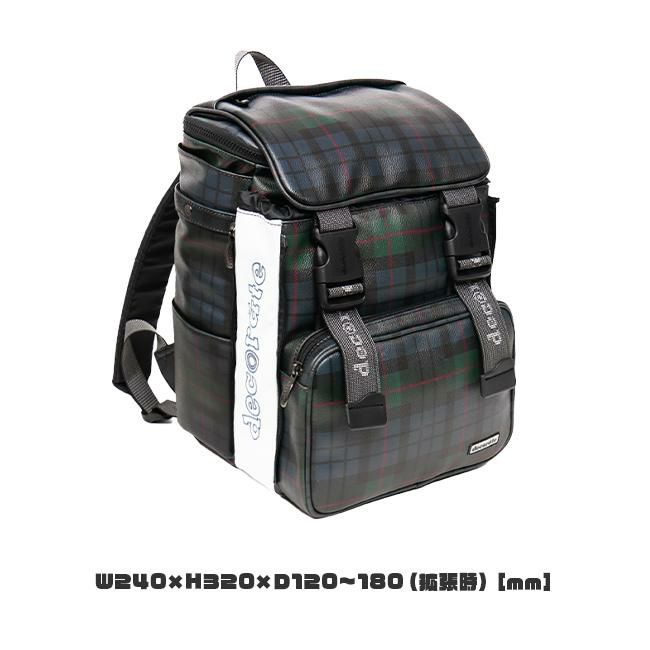 デコレート スカッチ リュック decorate dms-084-m