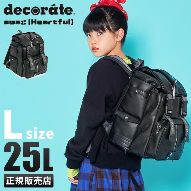 デコレート スワッグ リュック decorate dms-085-l