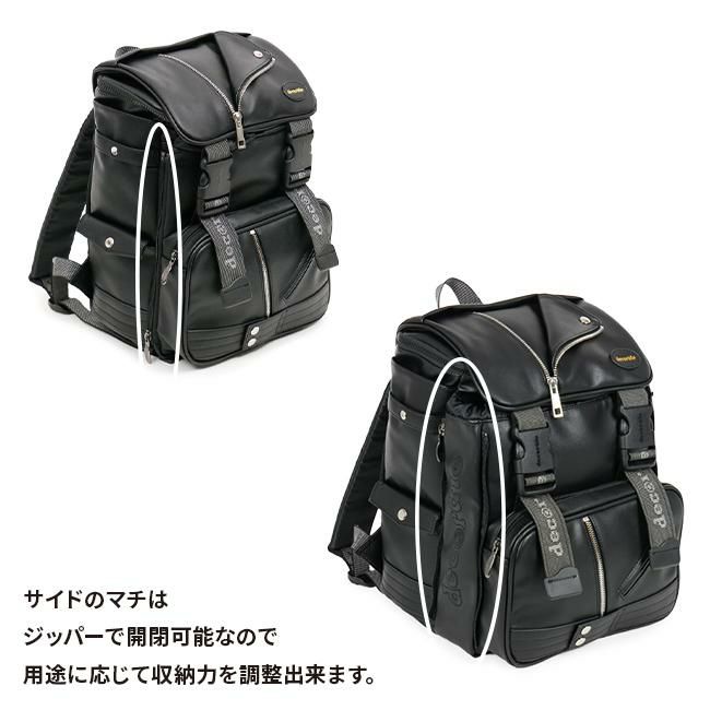 デコレート スワッグ リュック decorate dms-085-l