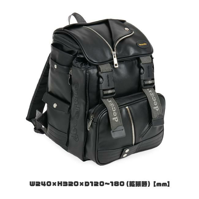 デコレート スワッグ リュック 20L Mサイズ 拡張機能 A4 PC収納 レイン