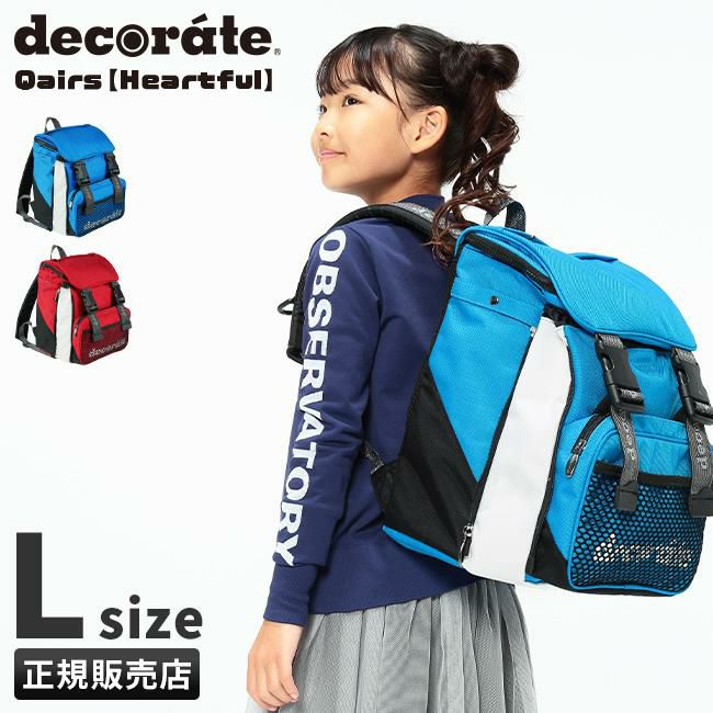 デコレート キュアーズ リュック decorate dms-073-l