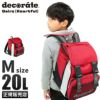 デコレート キュアーズ リュック decorate dms-073-m