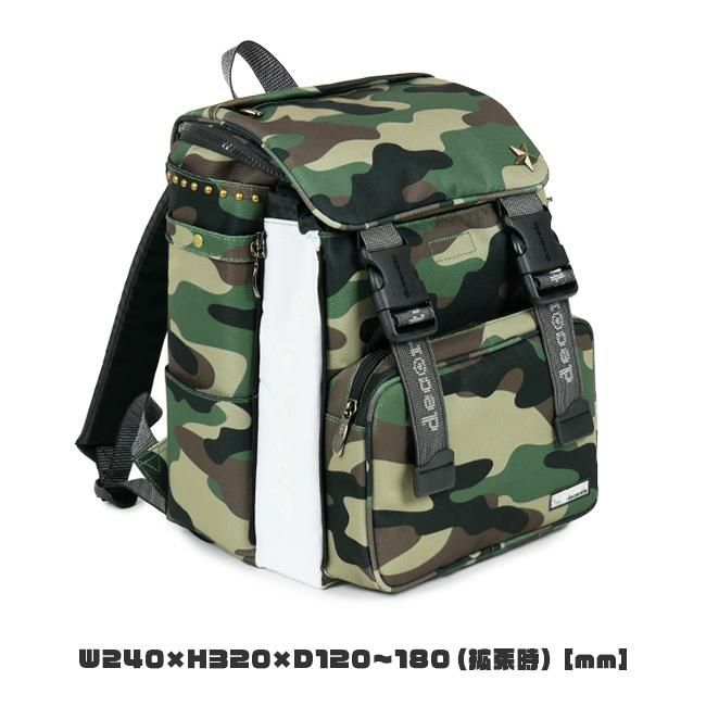 デコレート フラージュ リュック decorate dms-080-m