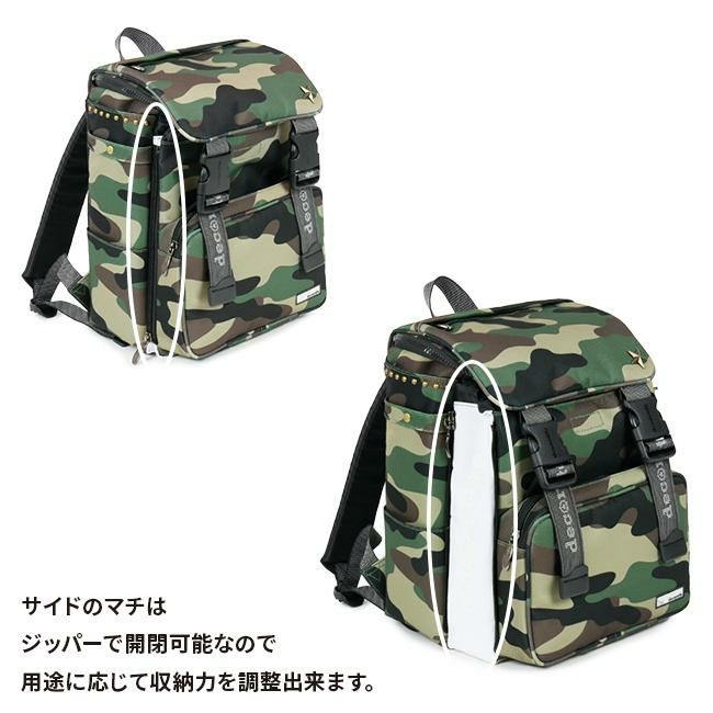 デコレート フラージュ リュック decorate dms-080-m