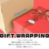 デコレート メイセン リュック decorate dms-081-l