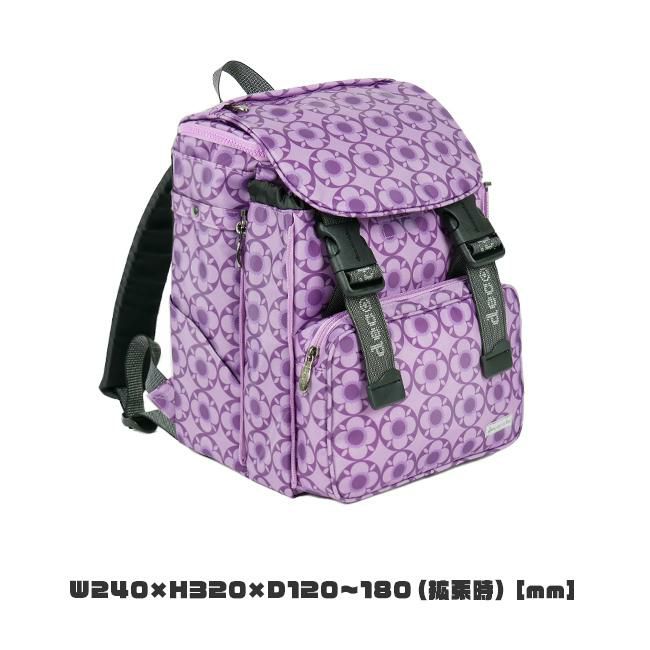 デコレート メイセン リュック decorate dms-081-m