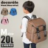 デコレート パイド リュック decorate dms-082-m