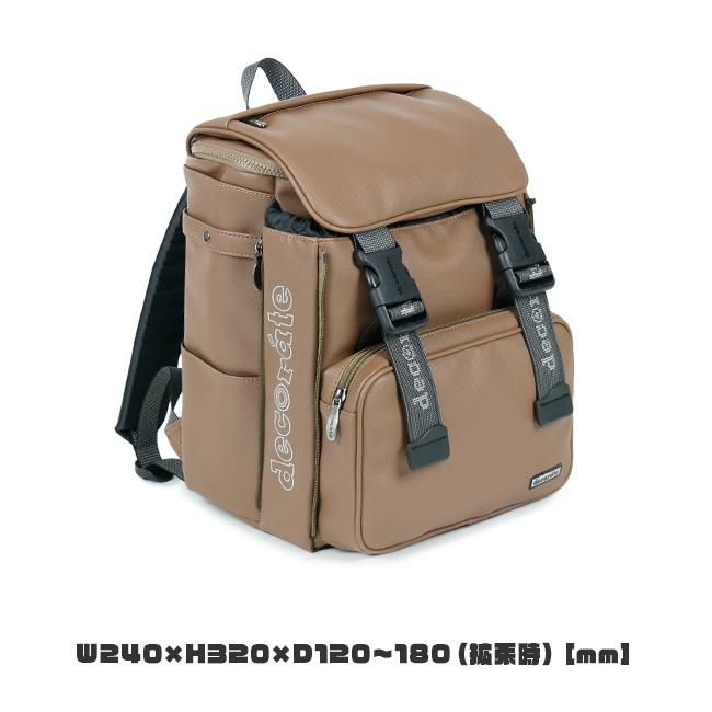 デコレート パイド リュック decorate dms-082-m