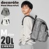 デコレート パイド リュック decorate dms-082-m-p