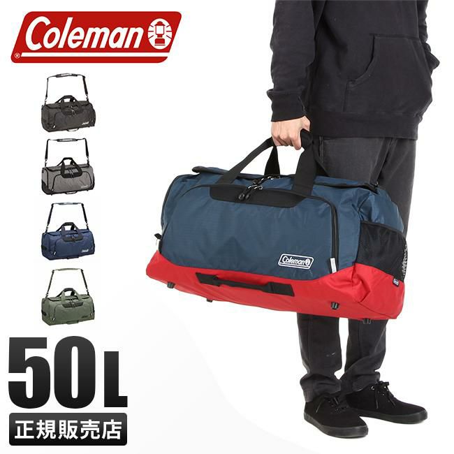 コールマン トラベル ボストンバッグ Coleman cbd4021