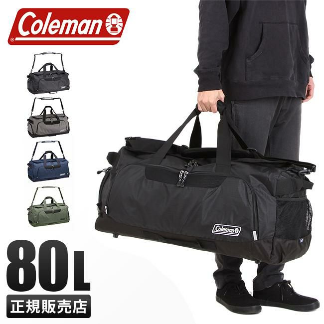 コールマン トラベル ボストンバッグ Coleman cbd4111