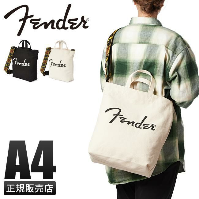 フェンダー コットン ショルダーバッグ Fender 950-6000