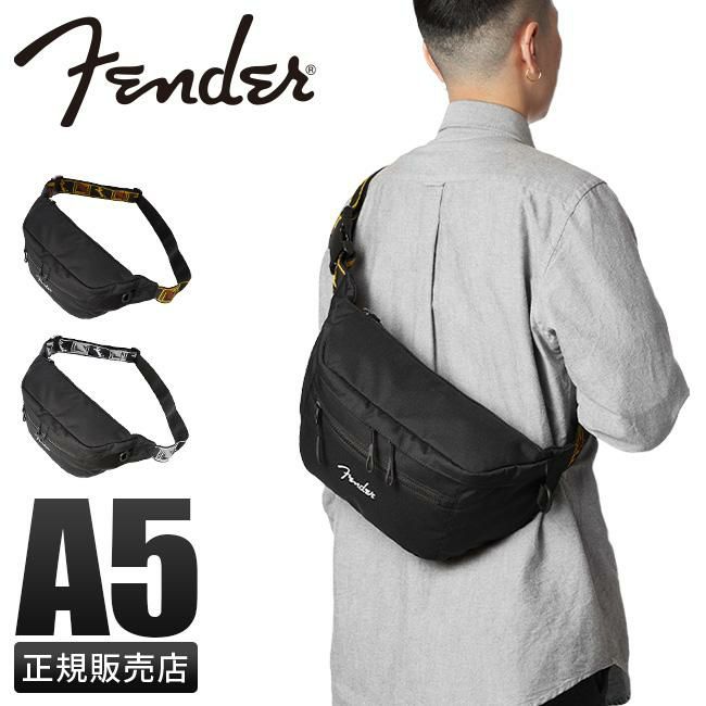 フェンダー コーデュラ ウエストバッグ Fender 950-6051
