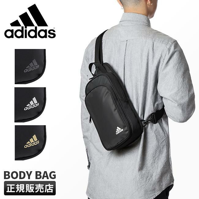 アディダス ケルパー ボディバッグ adidas adidas-68101