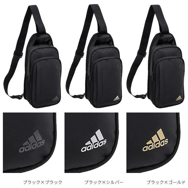 アディダス ケルパー ボディバッグ adidas adidas-68101