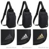 アディダス ケルパー ボディバッグ adidas adidas-68101