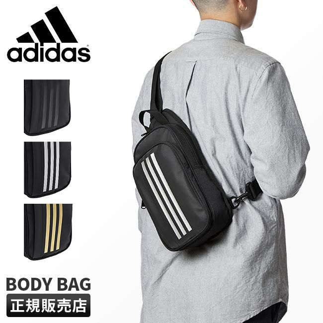 アディダス ケルパー ボディバッグ adidas adidas-68102