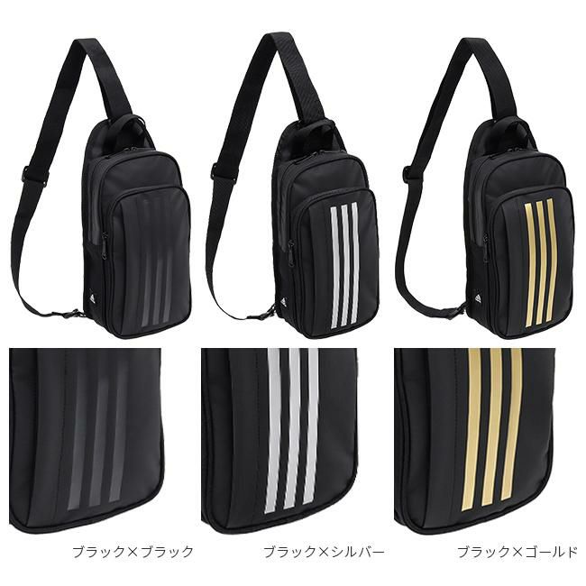 アディダス ケルパー ボディバッグ adidas adidas-68102