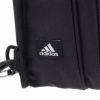 アディダス ケルパー ボディバッグ adidas adidas-68102
