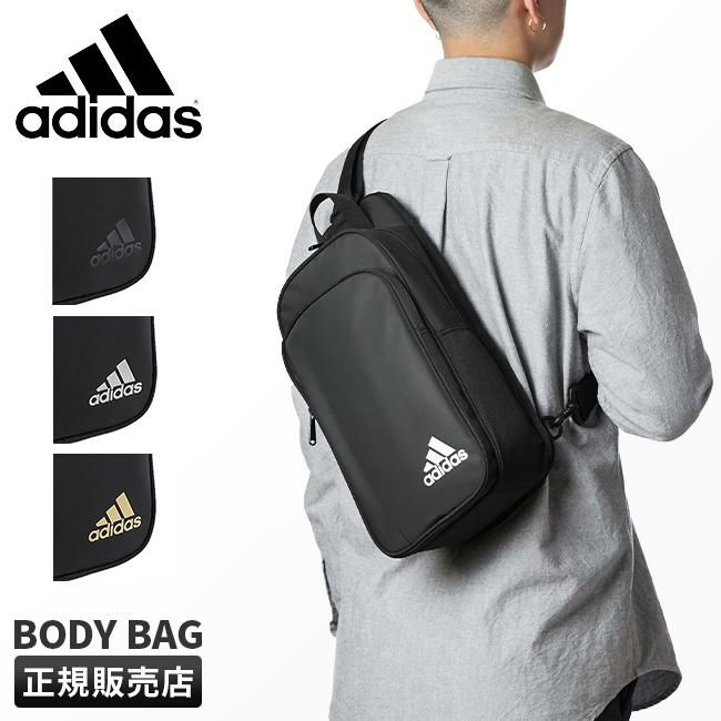 アディダス ケルパー ボディバッグ adidas adidas-68103