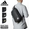 アディダス ケルパー ボディバッグ adidas adidas-68103
