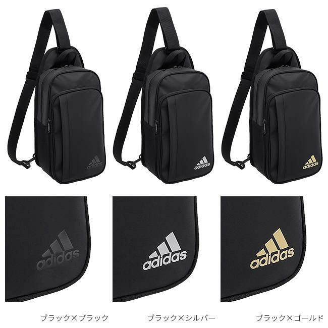 アディダス ケルパー ボディバッグ adidas adidas-68103
