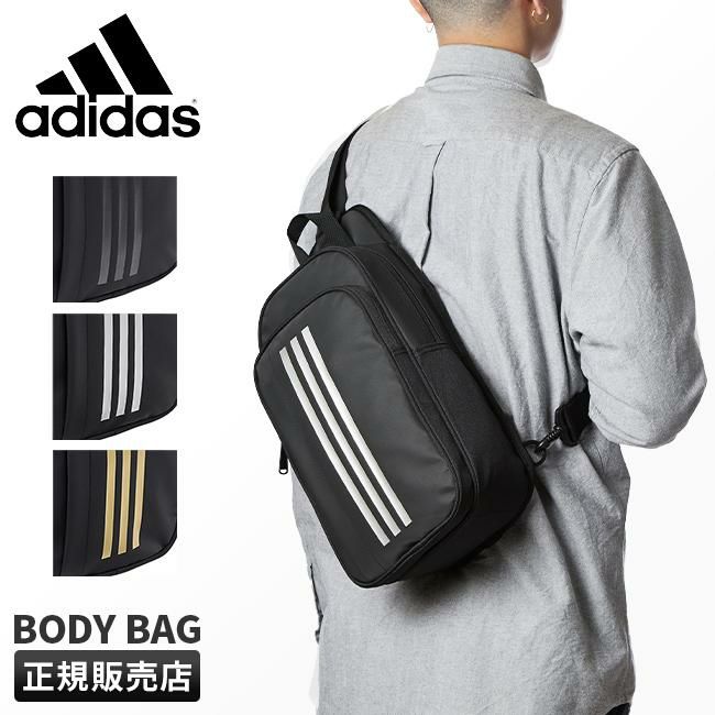 アディダス ケルパー ボディバッグ adidas adidas-68104