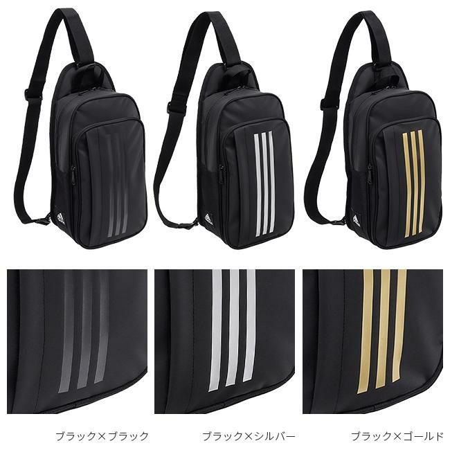 アディダス ケルパー ボディバッグ adidas adidas-68104
