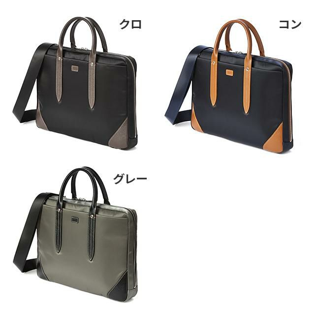 タケオキクチ フライト ブリーフケース TAKEO KIKUCHI tk-712521