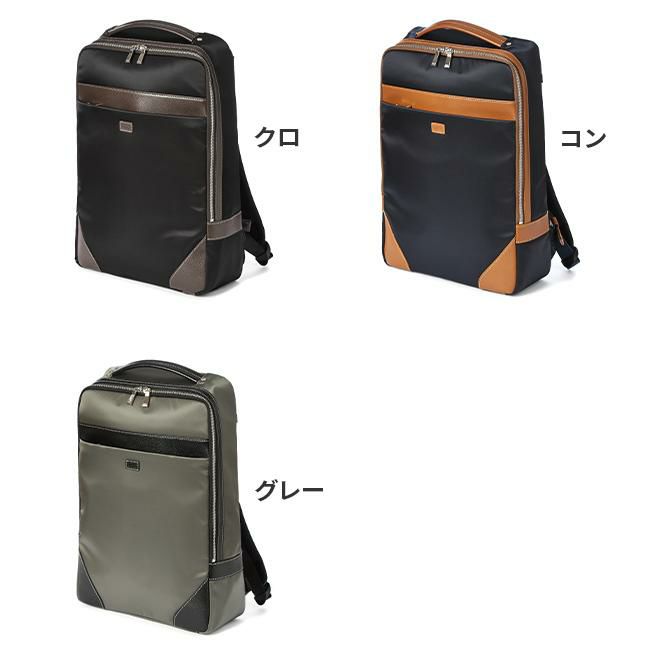 [タケオキクチ] ビジネスリュック タケオキクチ フライト　定価　34100円 タケオキクチ フライト ビジネスリュック TAKEO KIKUCHI tk