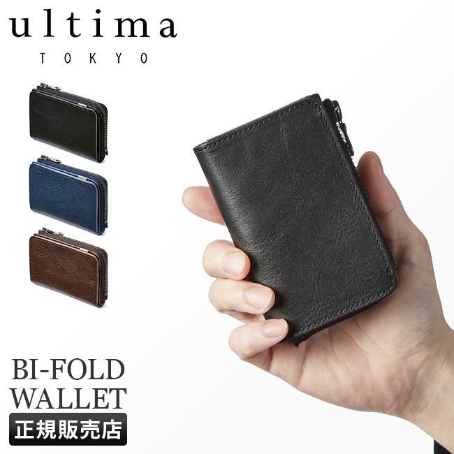 ま*る様 遺品整理品 Munekawa POP UP SHOP in 大丸東京 L字ファスナー財布Cram