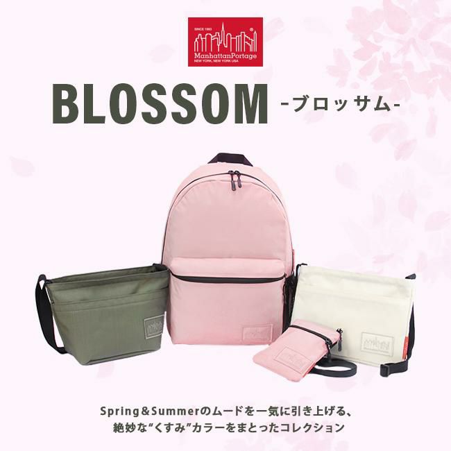 マンハッタンポーテージ ブロッサム リュック Manhattan Portage mp1241-500cd