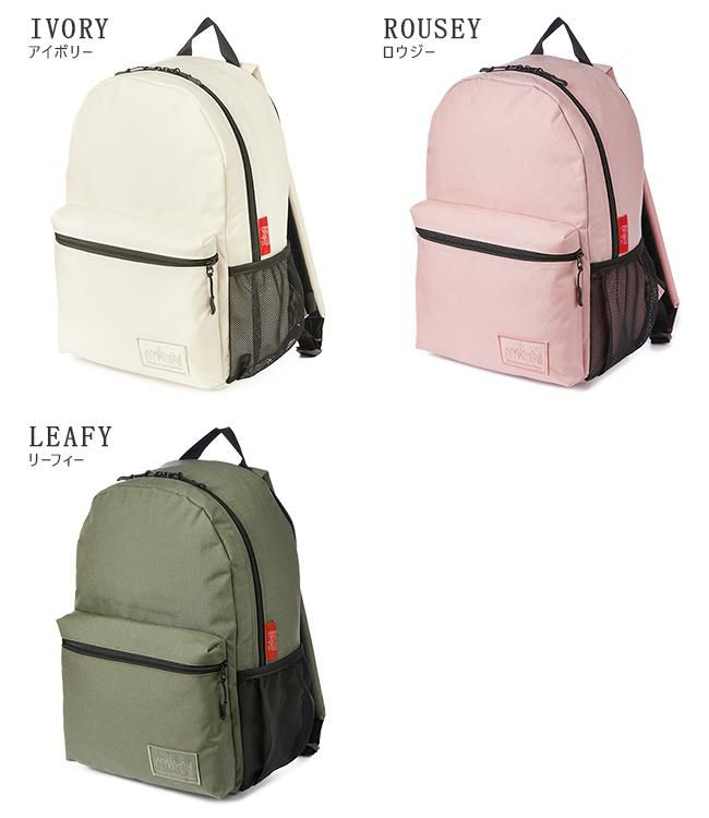 マンハッタンポーテージ ブロッサム リュック Manhattan Portage mp1241-500cd