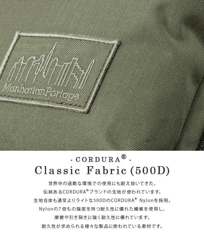 マンハッタンポーテージ ブロッサム リュック Manhattan Portage mp1241-500cd