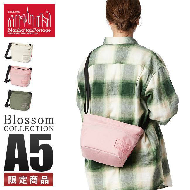 マンハッタンポーテージ ブロッサム ショルダーバッグ Manhattan Portage mp1430-500cd