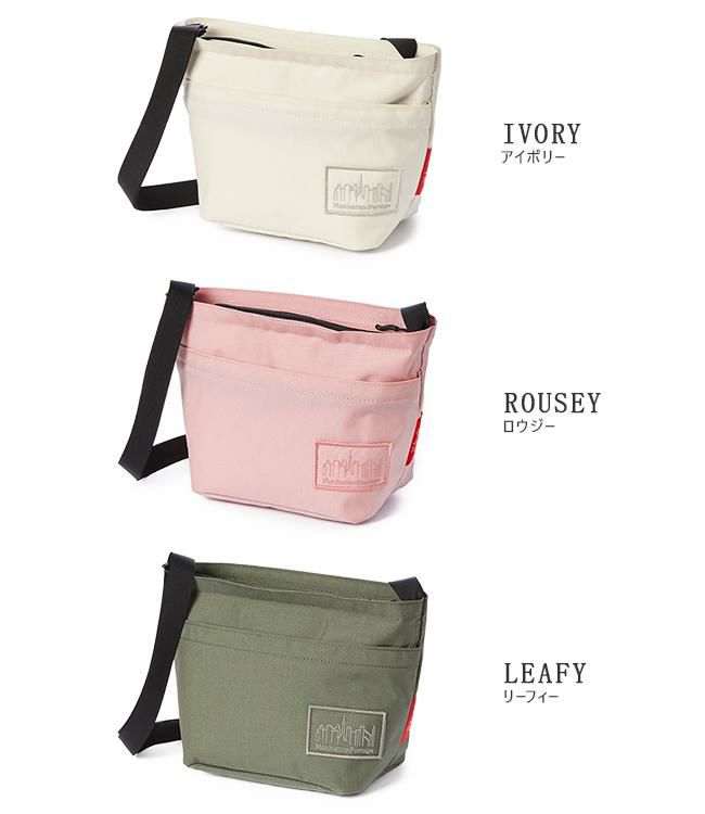 マンハッタンポーテージ ブロッサム ショルダーバッグ Manhattan Portage mp1430-500cd
