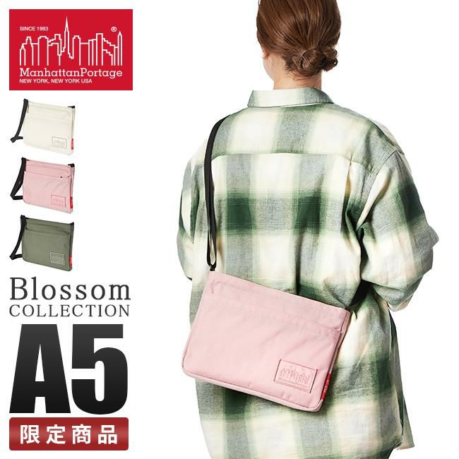 マンハッタンポーテージ ブロッサム サコッシュ Manhattan Portage mp1499-500cd