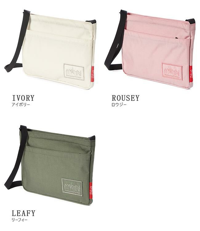 マンハッタンポーテージ ブロッサム サコッシュ Manhattan Portage mp1499-500cd