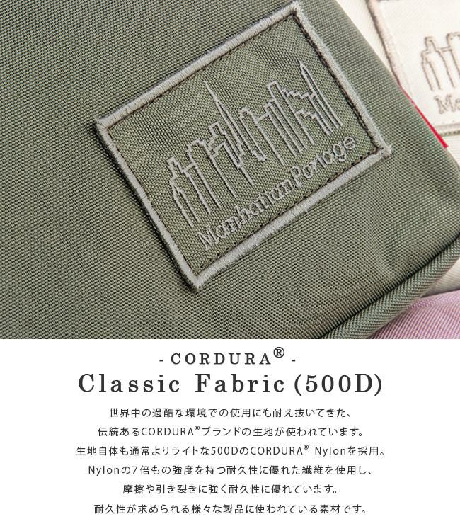 マンハッタンポーテージ ブロッサム サコッシュ Manhattan Portage mp1499-500cd